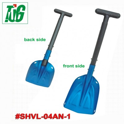 Aluminum Light Weight Snow Shovel